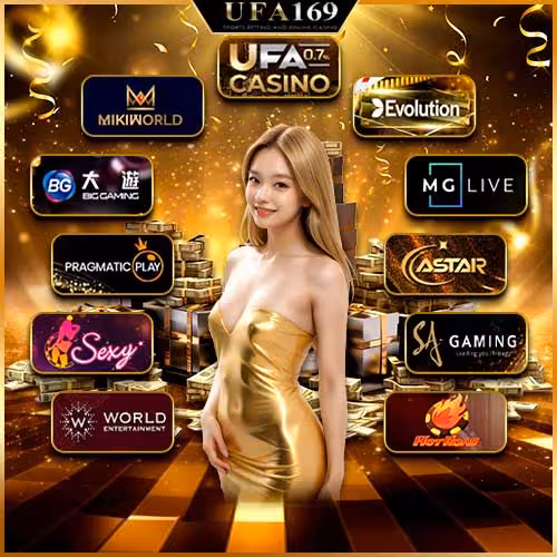 Highlights of Sexy Baccarat on UFABET